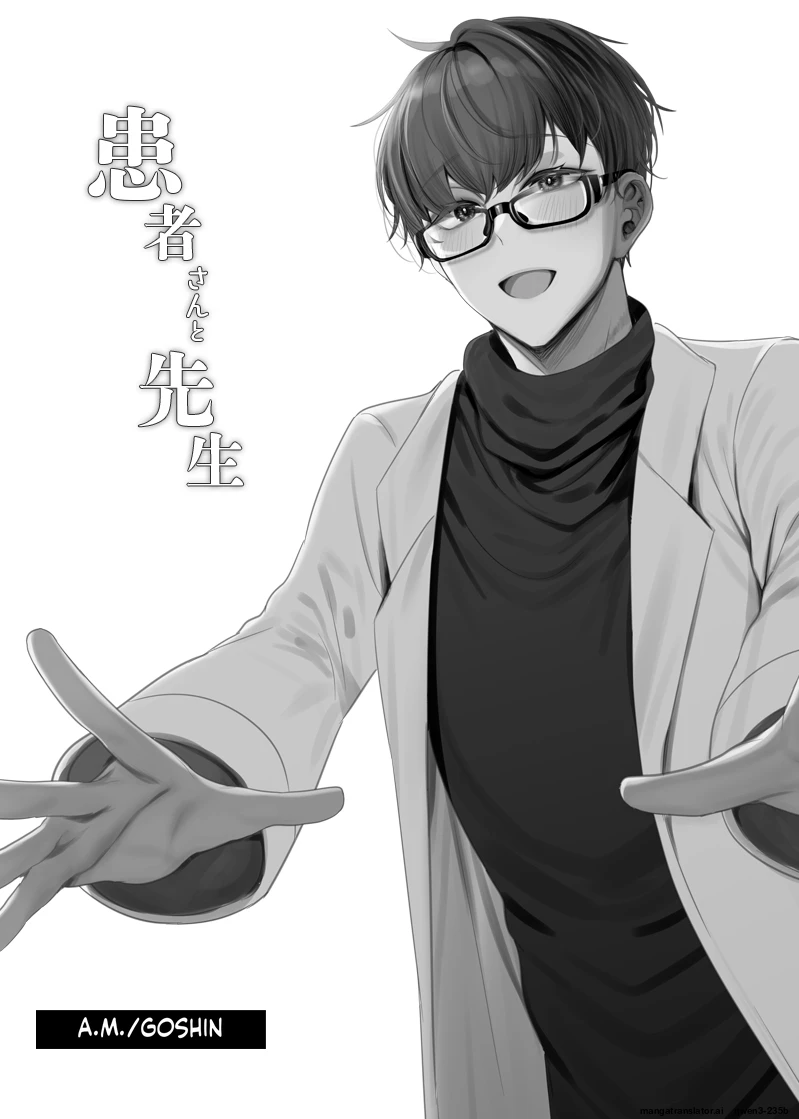 หน้า 38