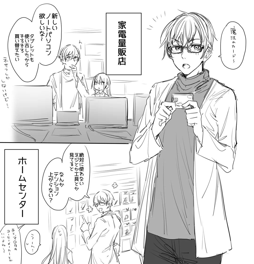 หน้า 45