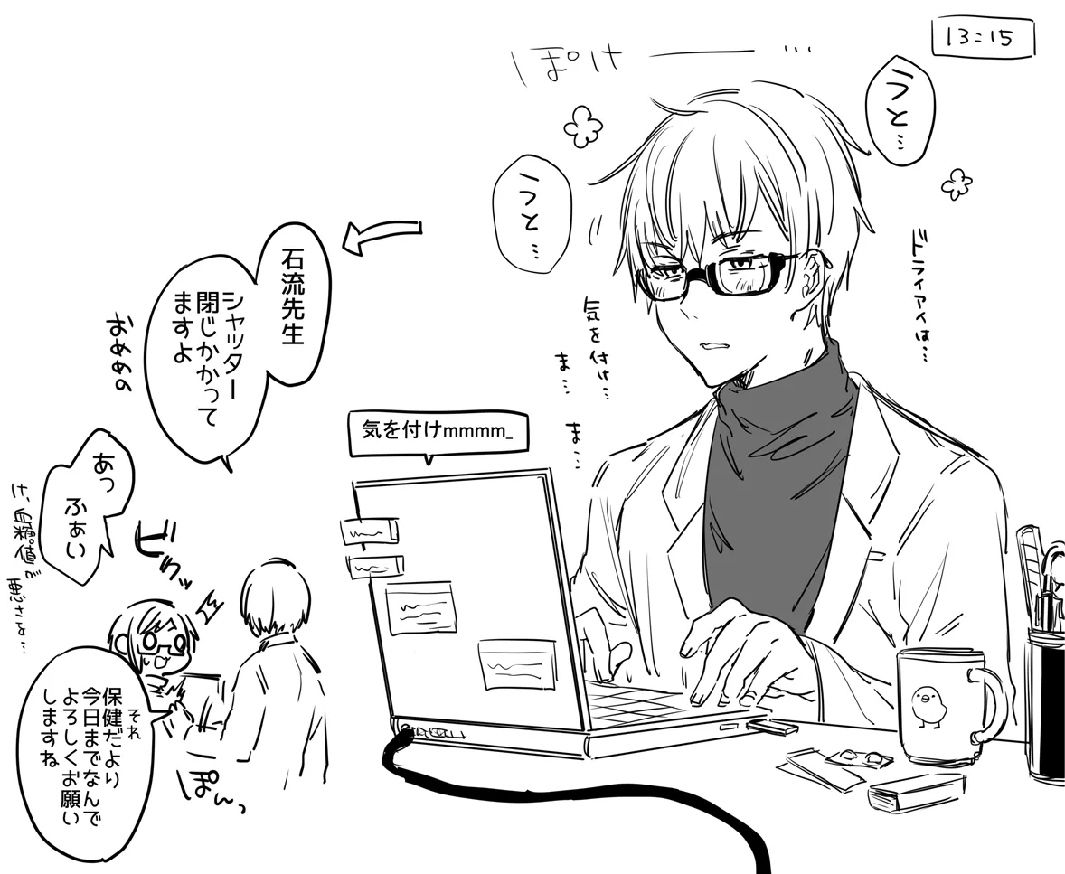 หน้า 48