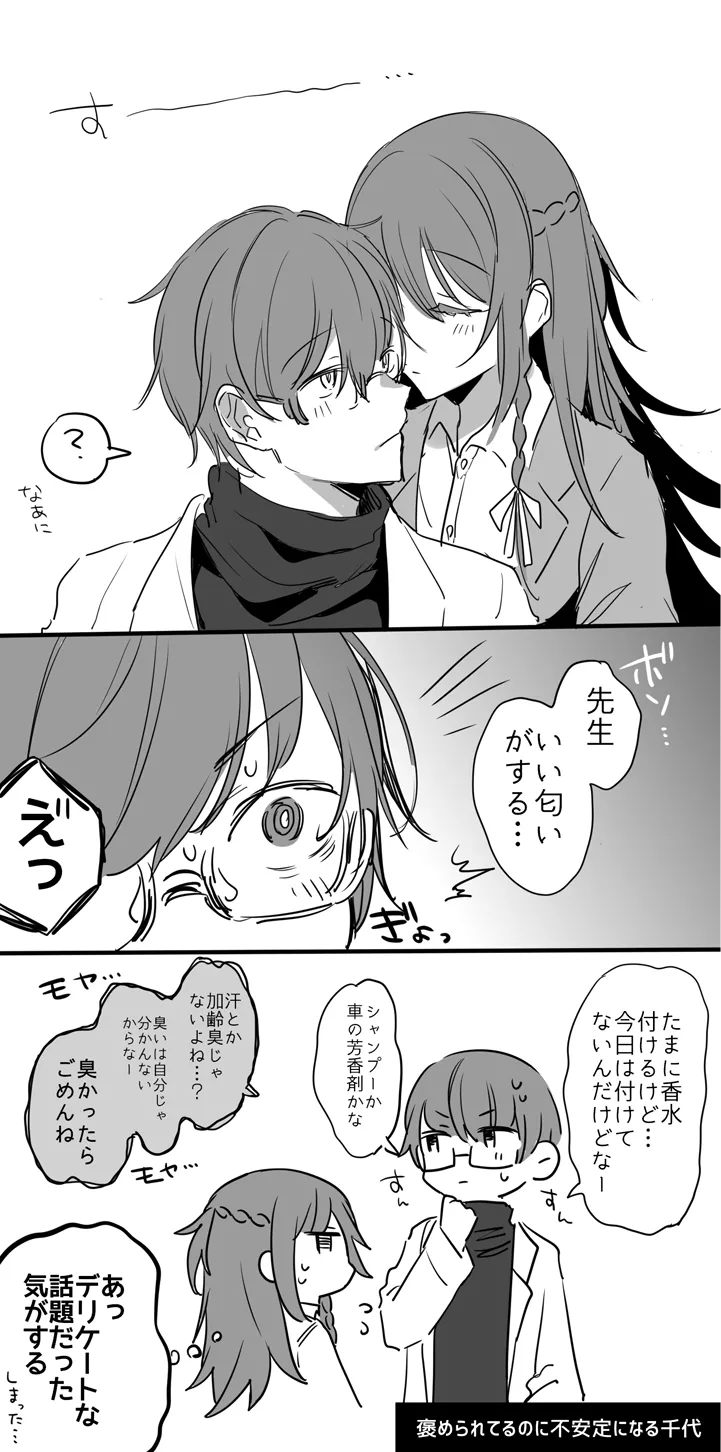 หน้า 64