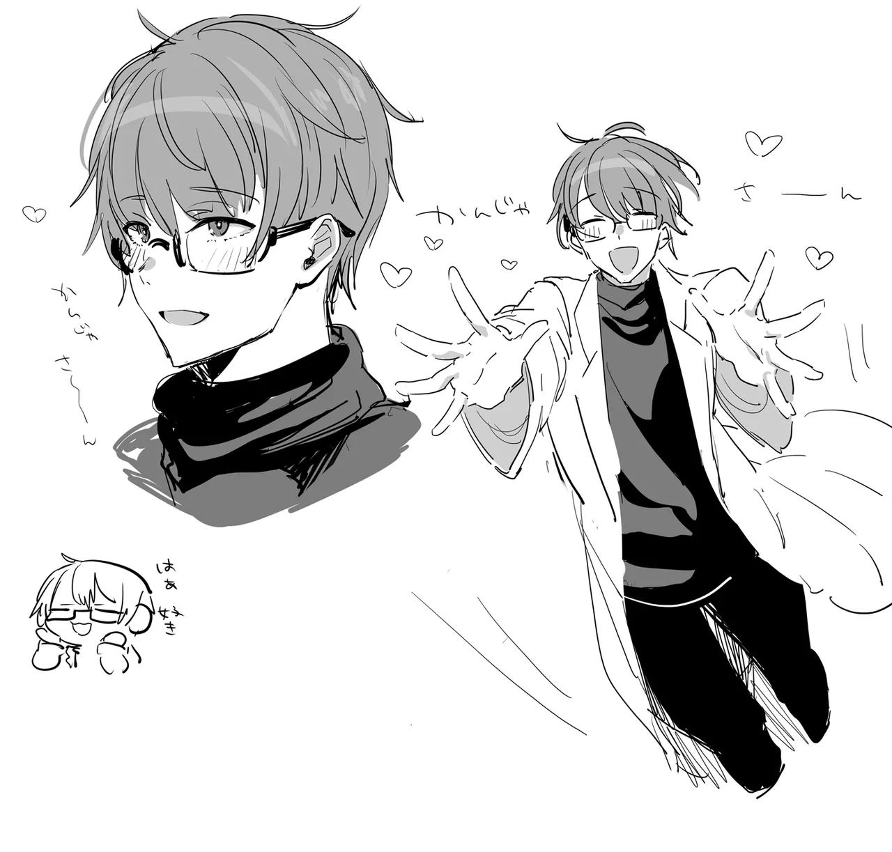 หน้า 66