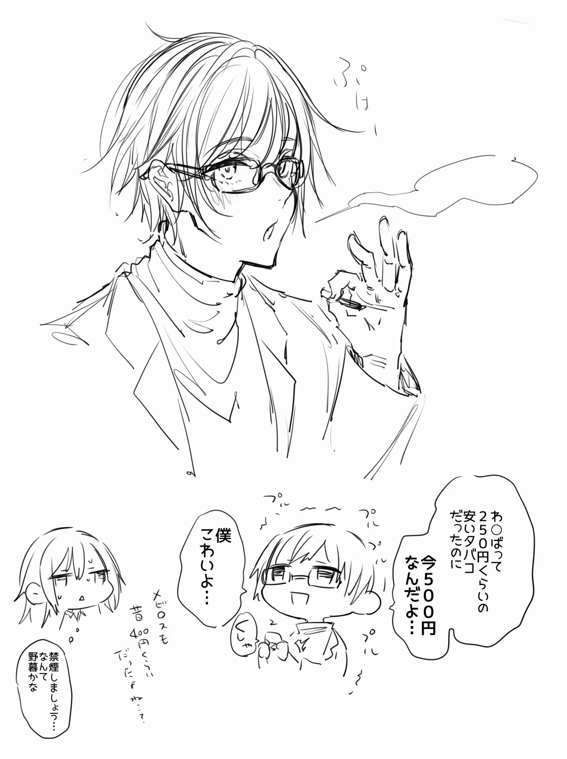 หน้า 72