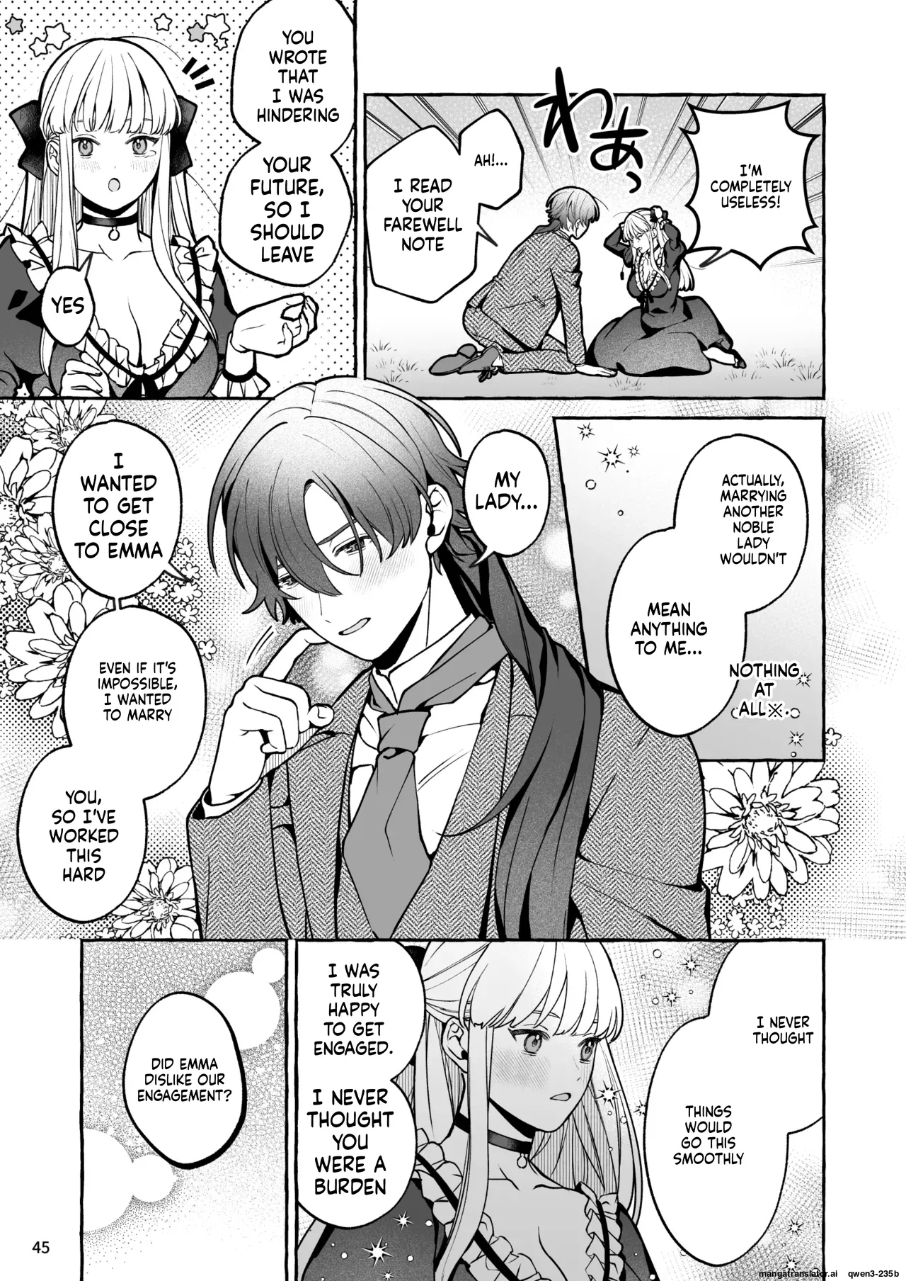 หน้า 46