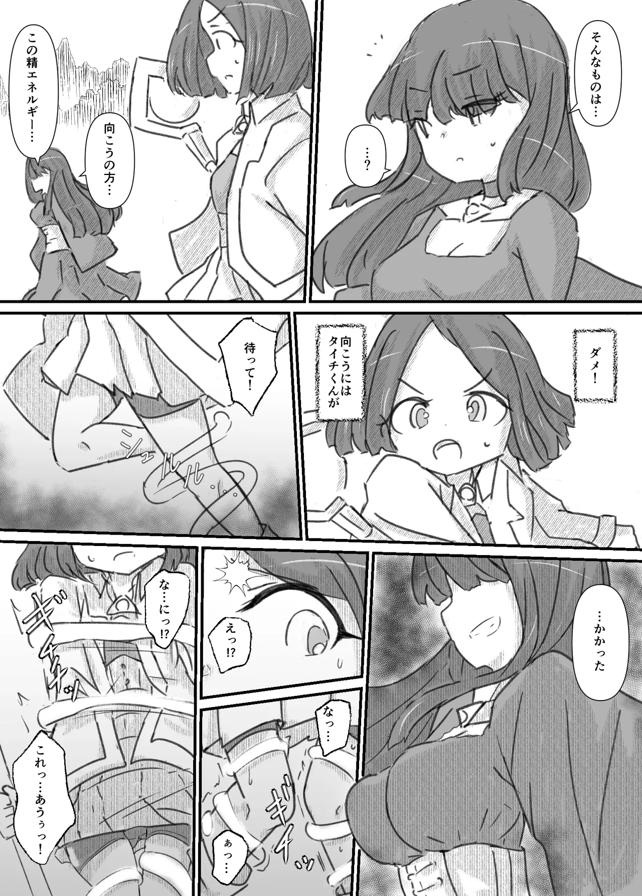 หน้า 62