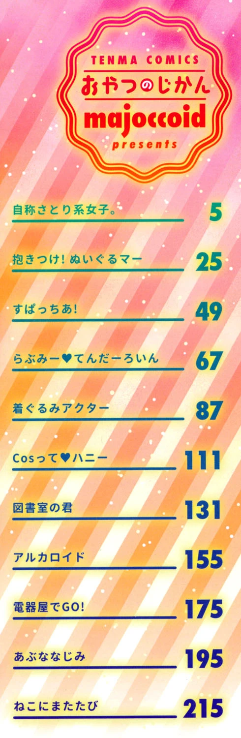 หน้า 225