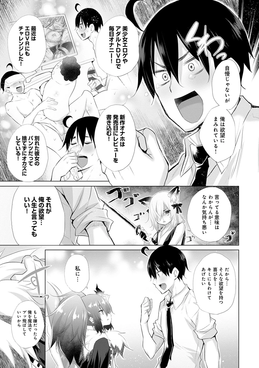 หน้า 118