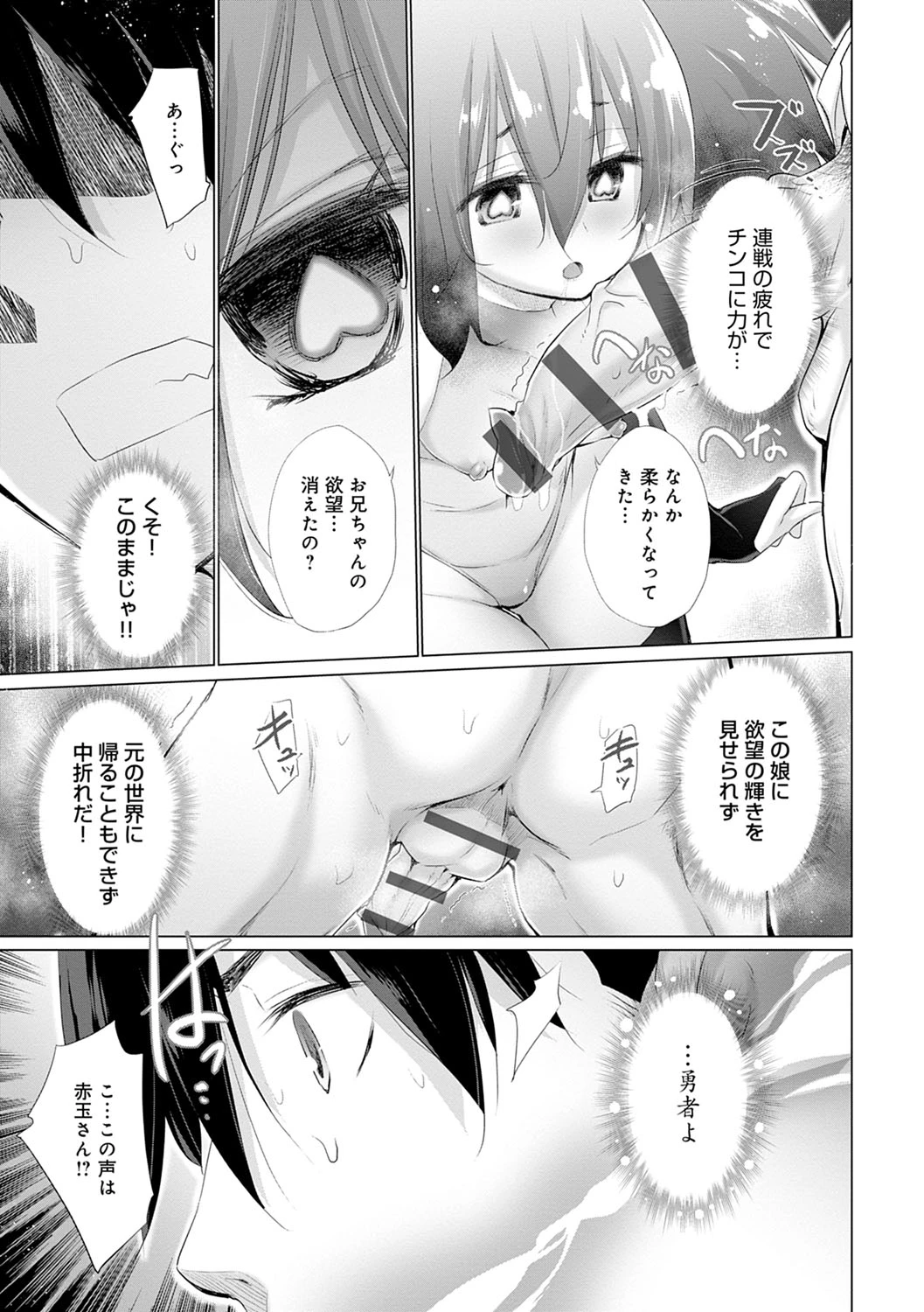 หน้า 124