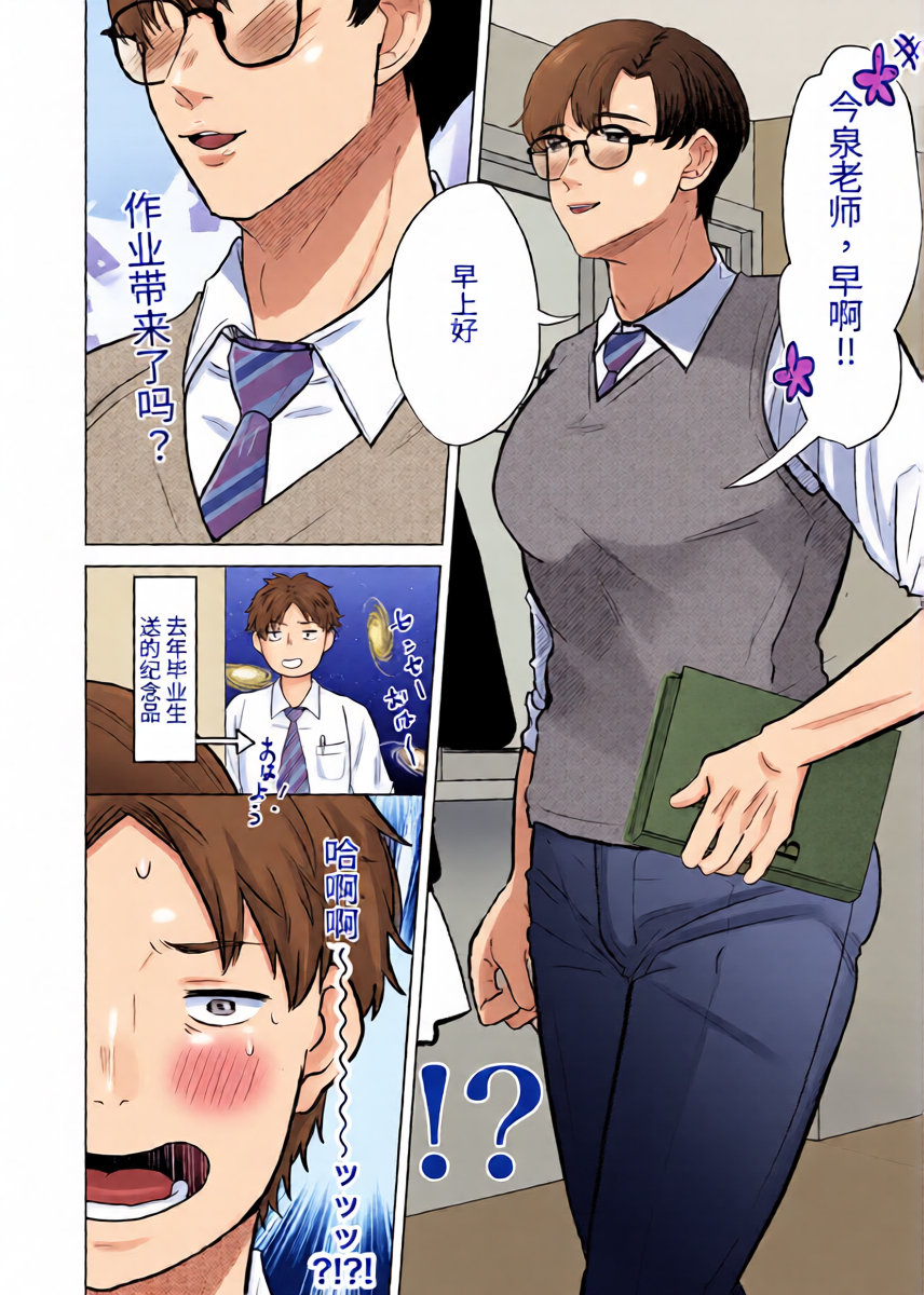 หน้า 25