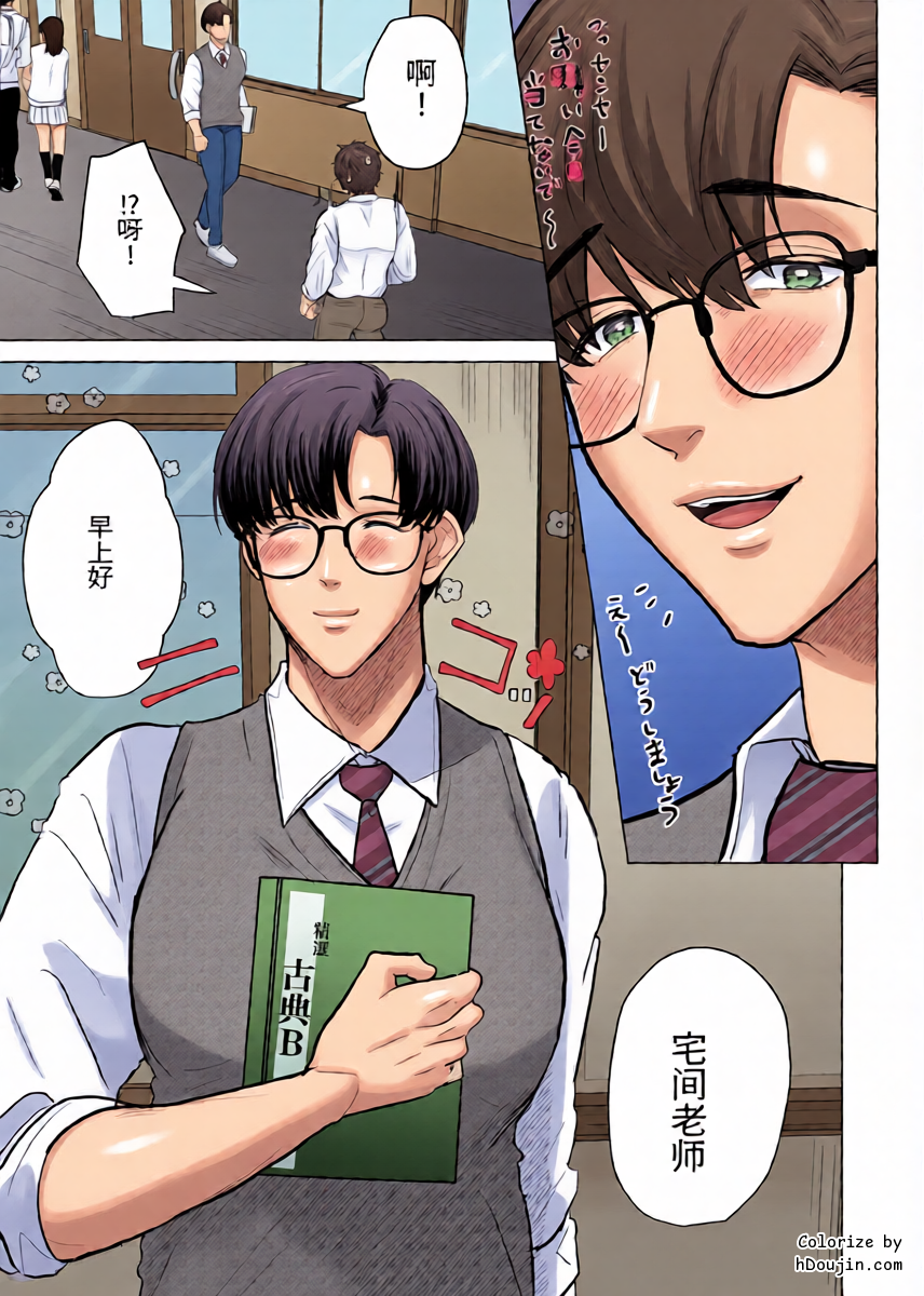หน้า 26