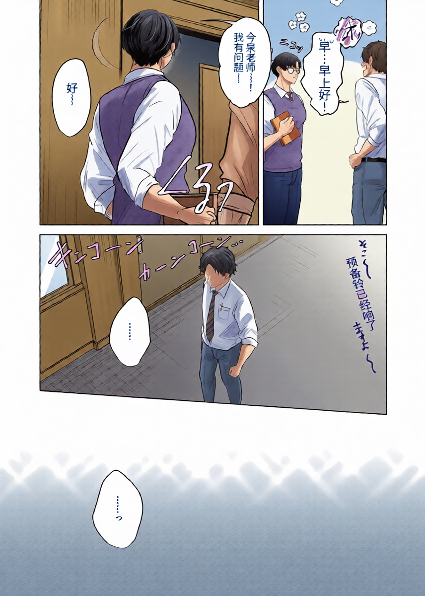 หน้า 27