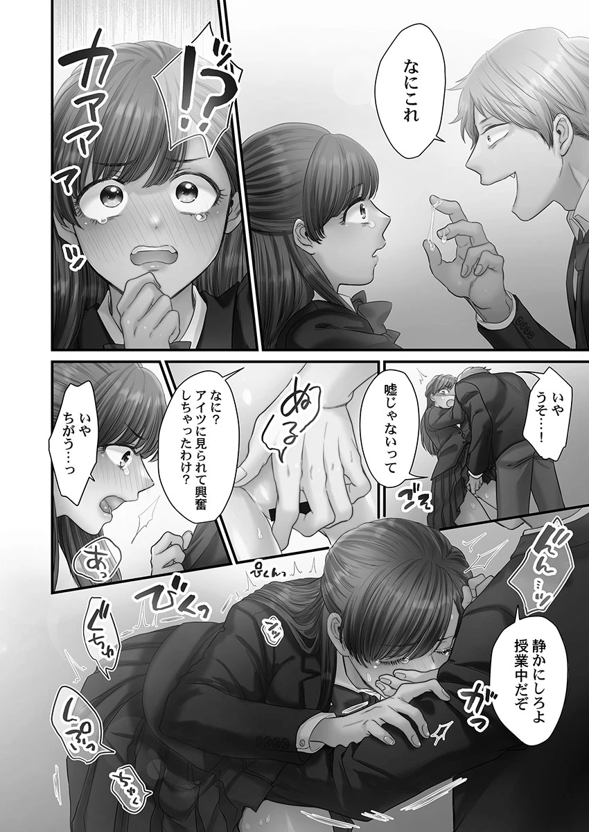 หน้า 18