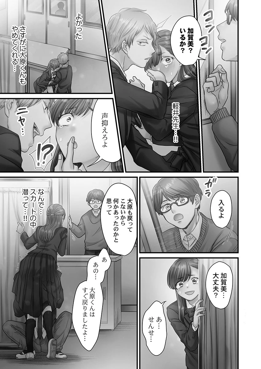 หน้า 19