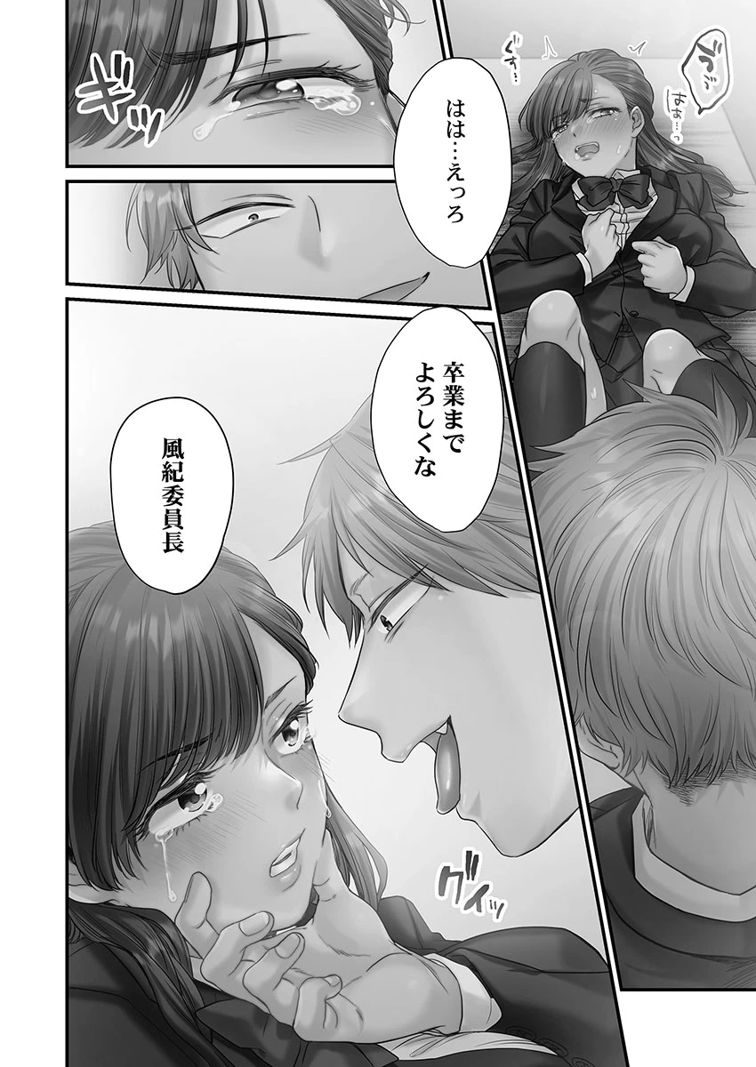 หน้า 26