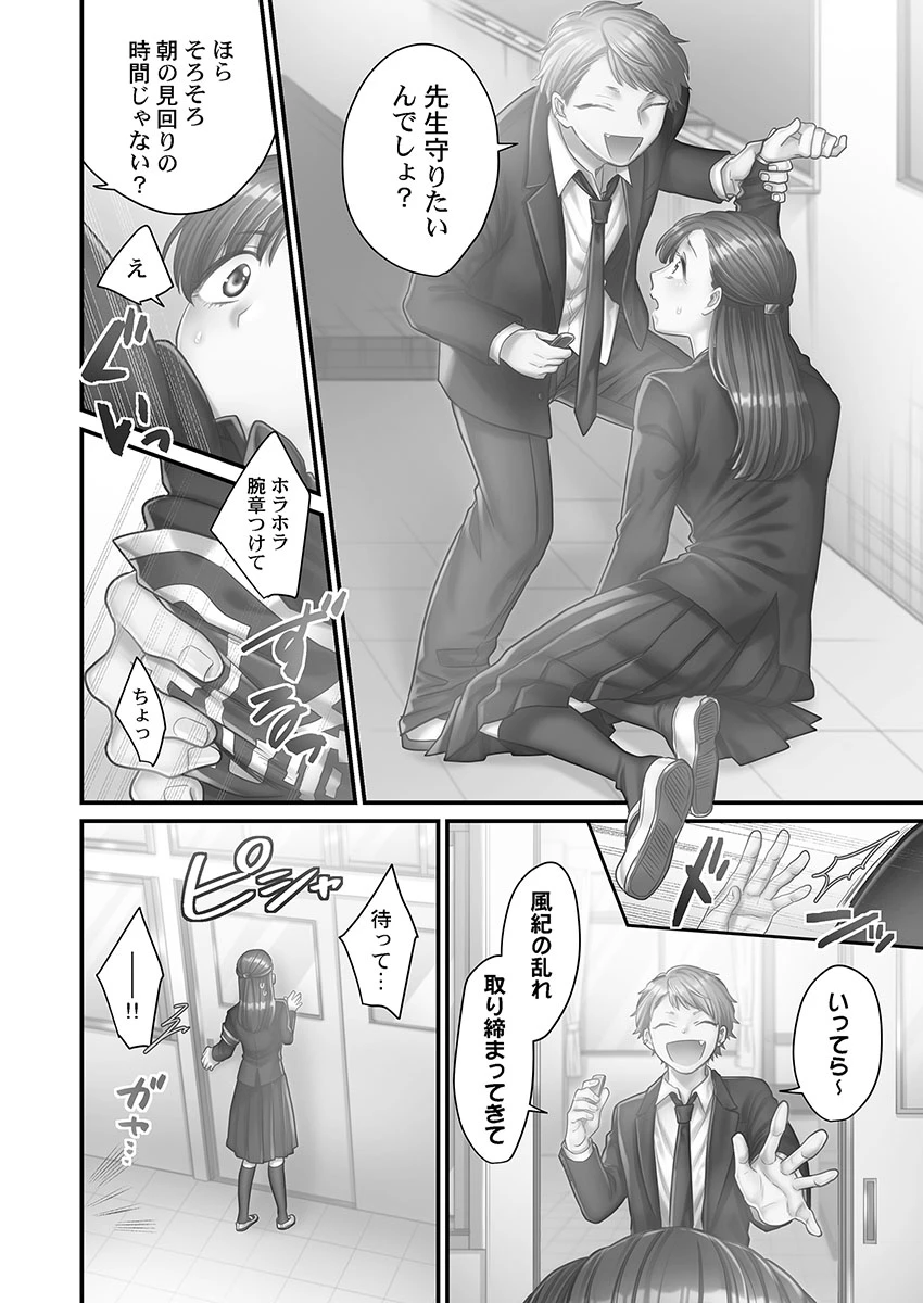 หน้า 40
