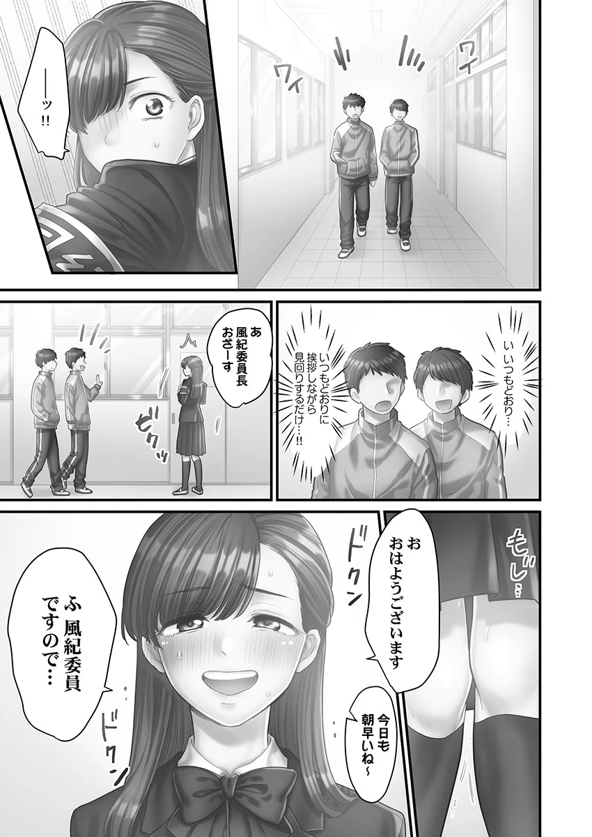 หน้า 41