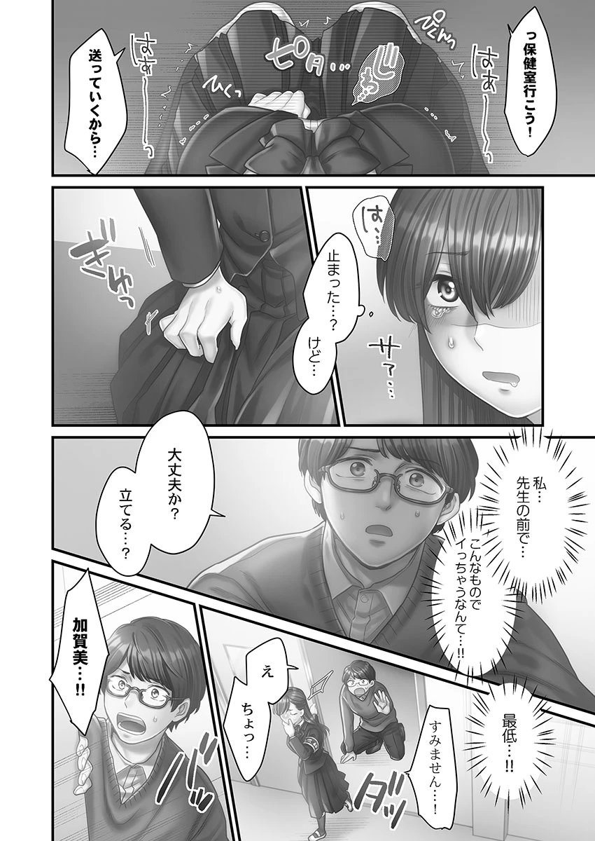 หน้า 46