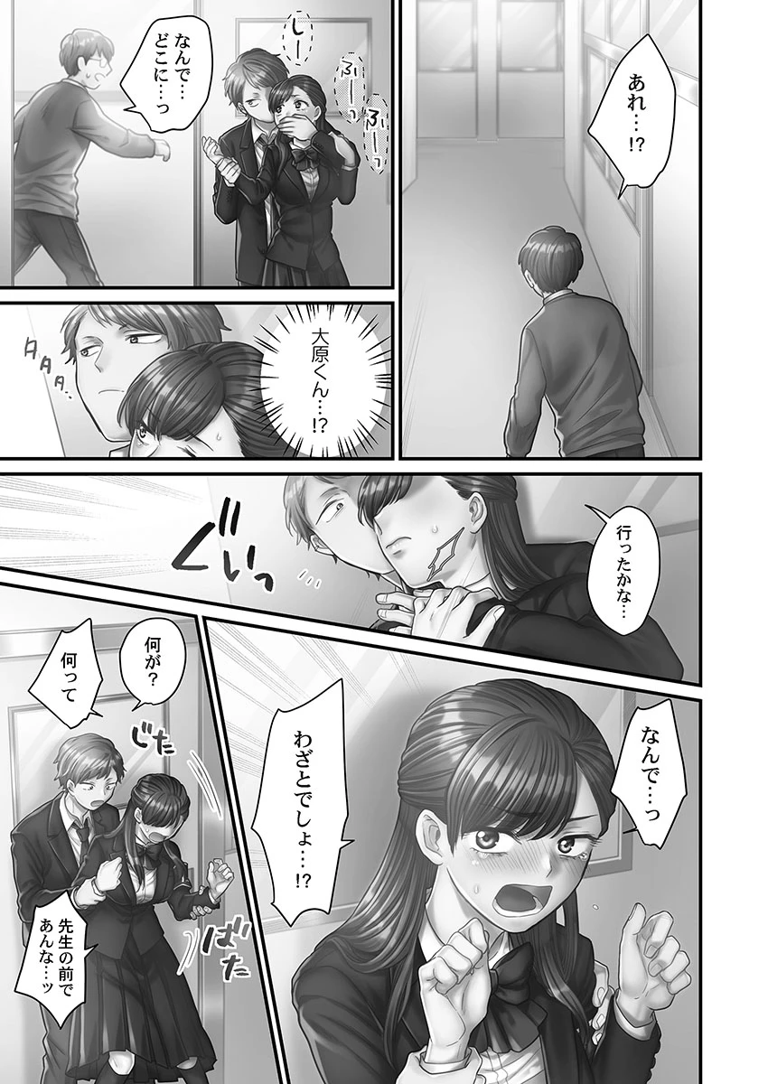 หน้า 47