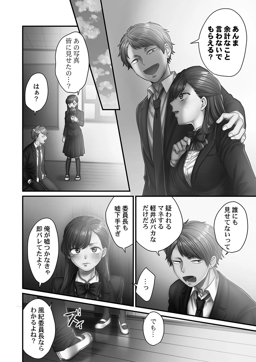 หน้า 58