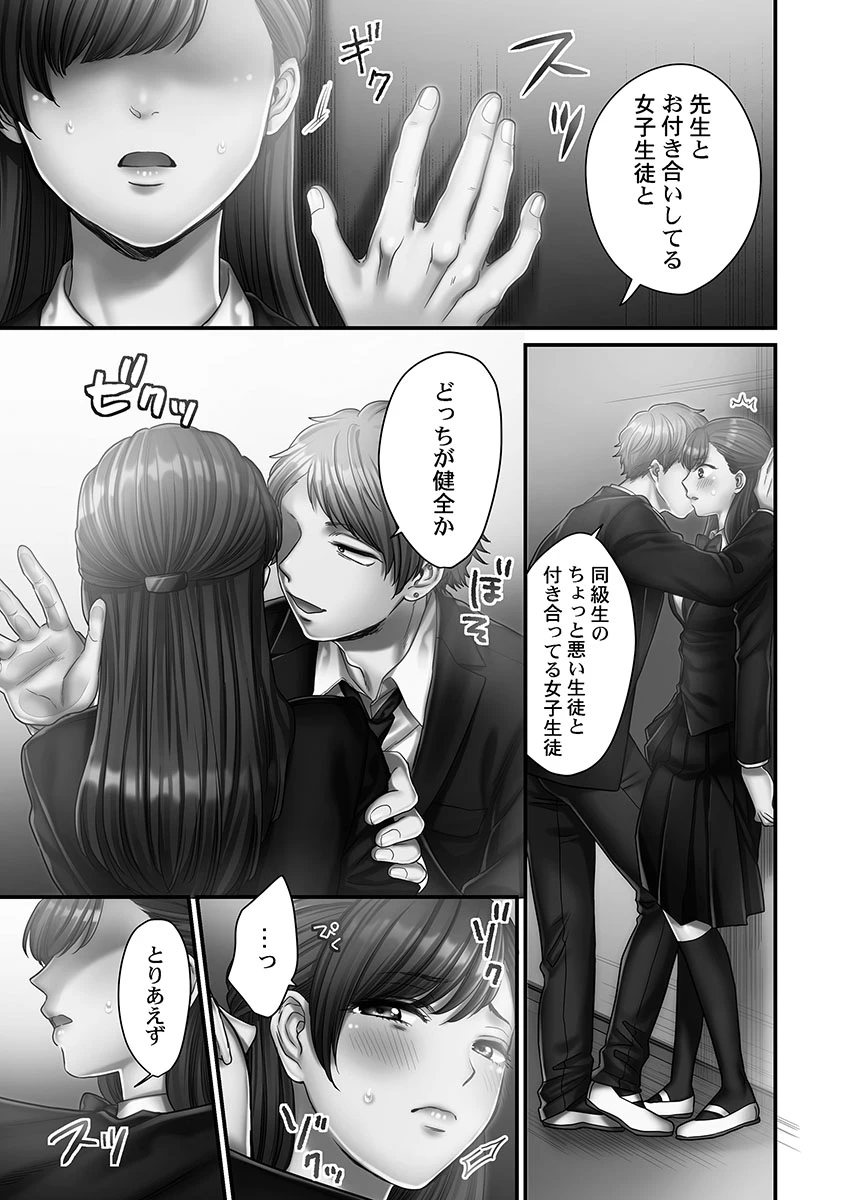หน้า 59