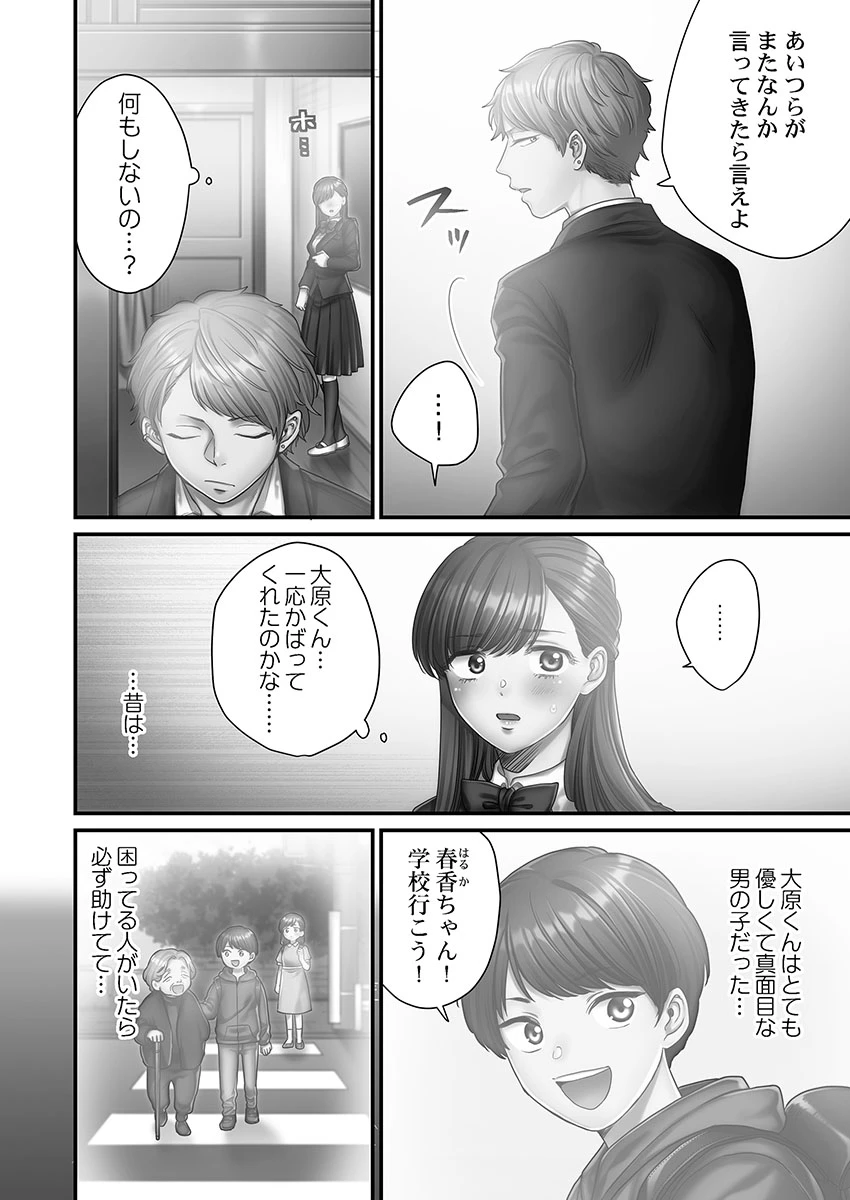 หน้า 60