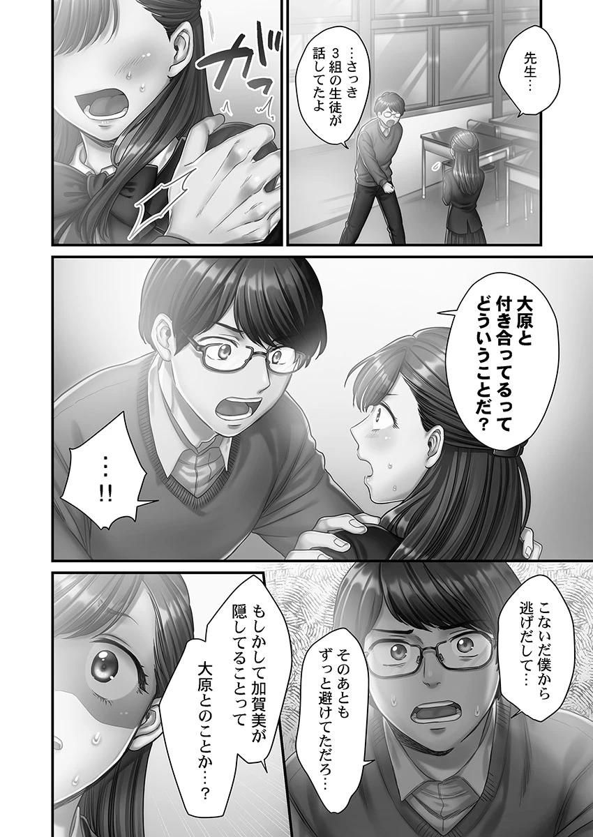 หน้า 62