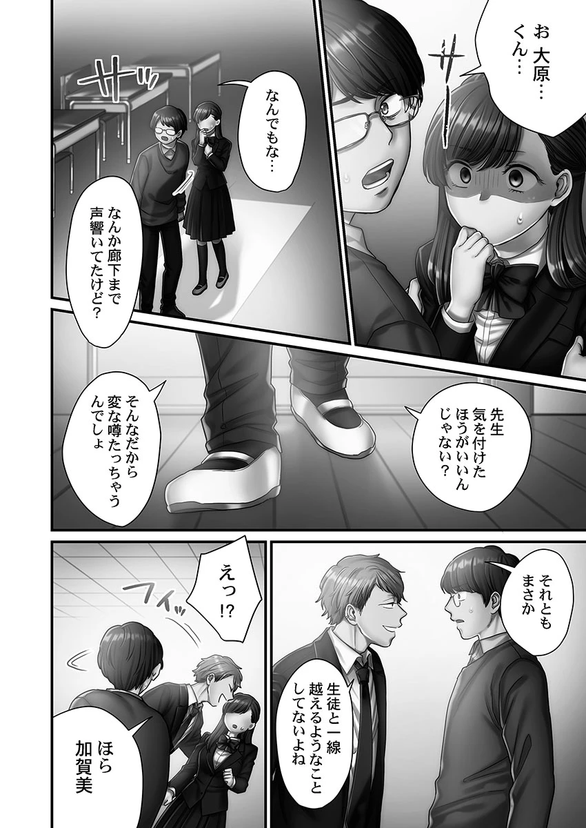หน้า 64