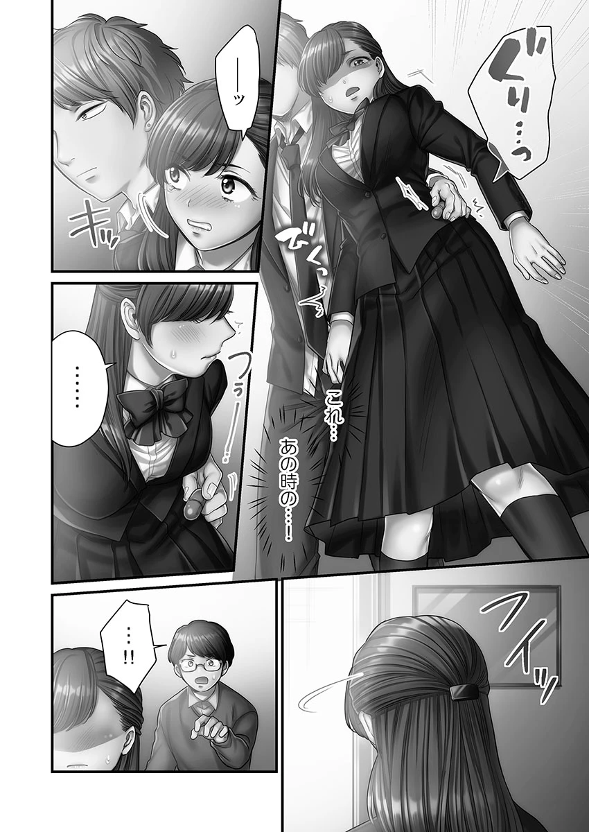 หน้า 66