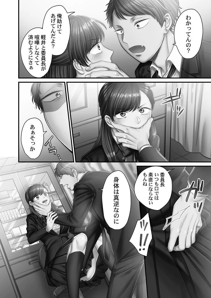 หน้า 68
