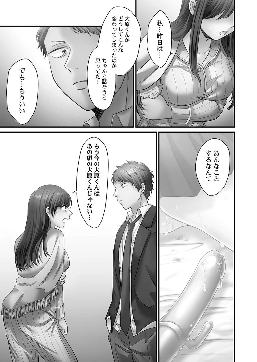 หน้า 89
