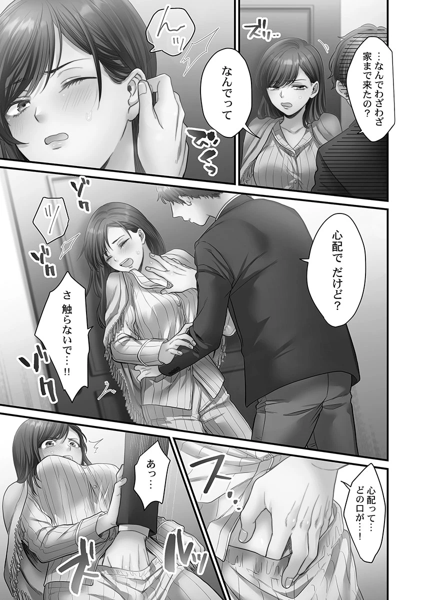 หน้า 91