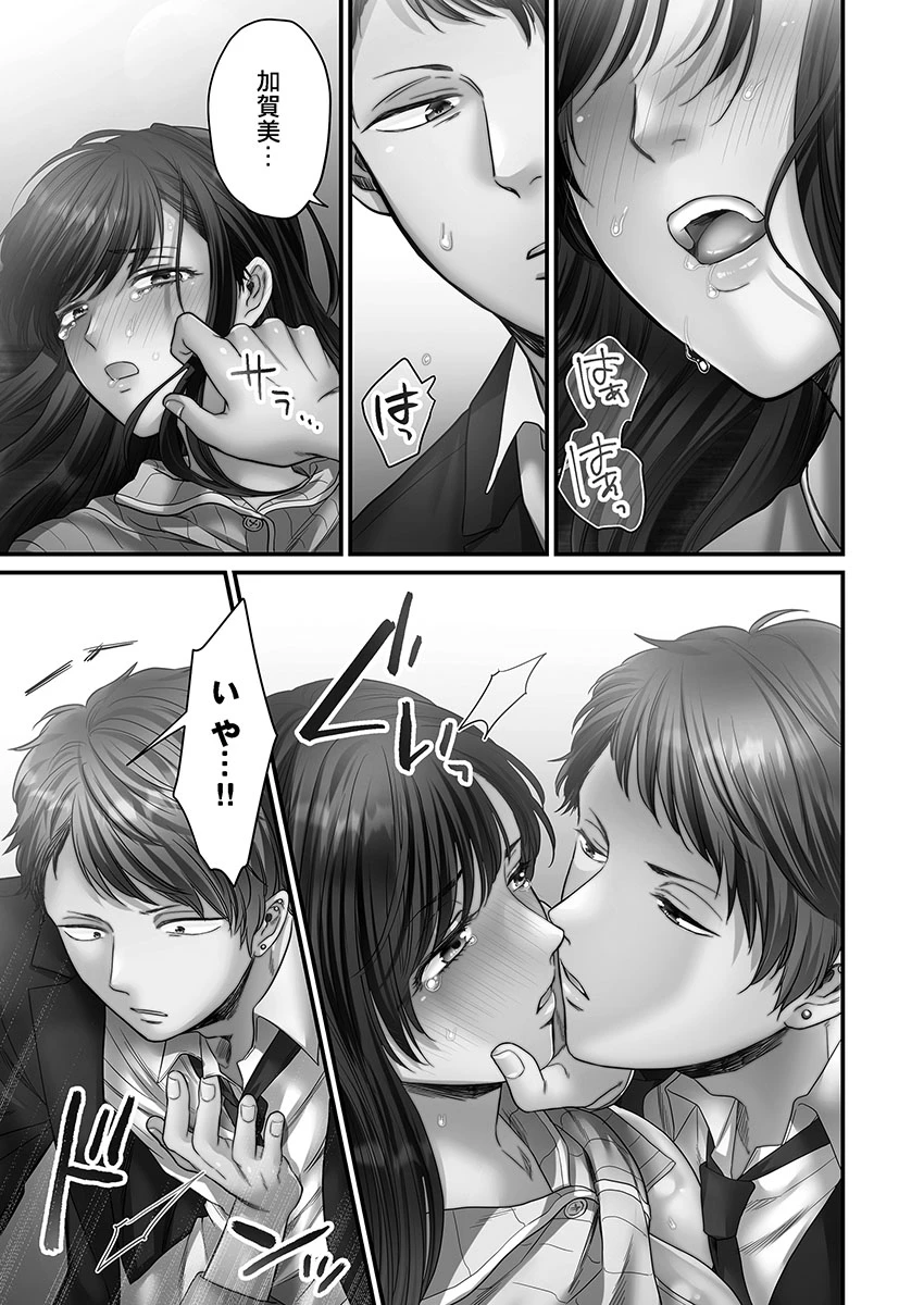หน้า 103