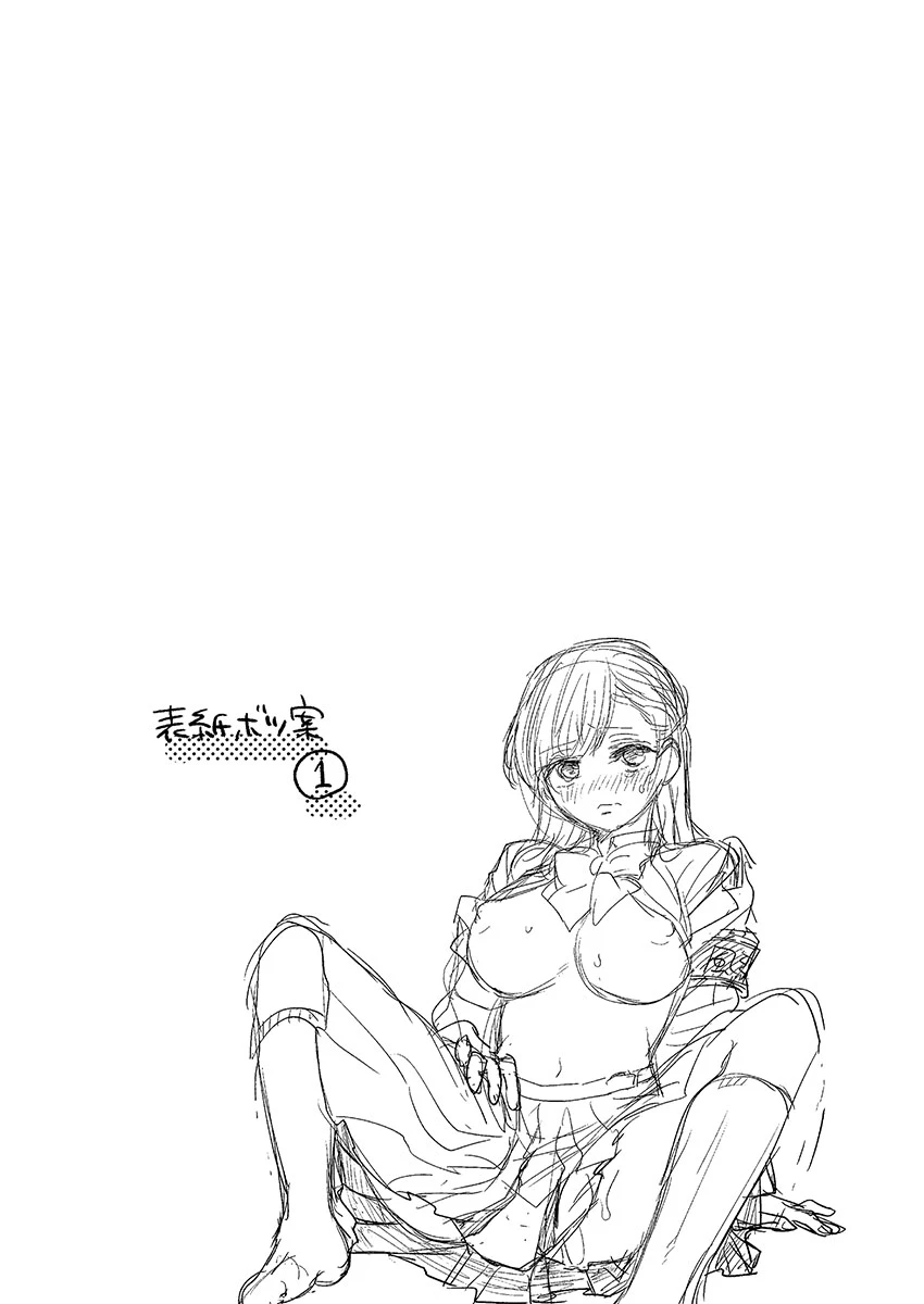 หน้า 106