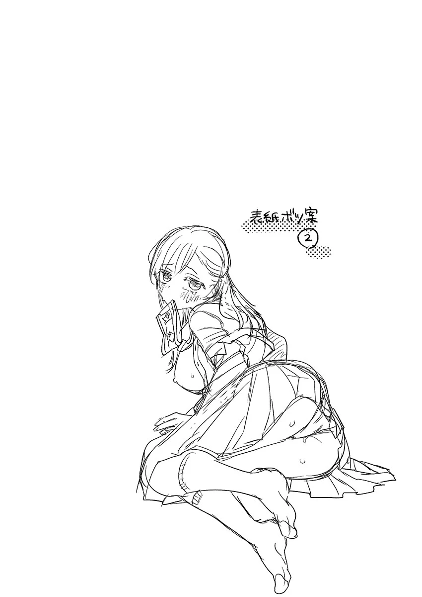 หน้า 131