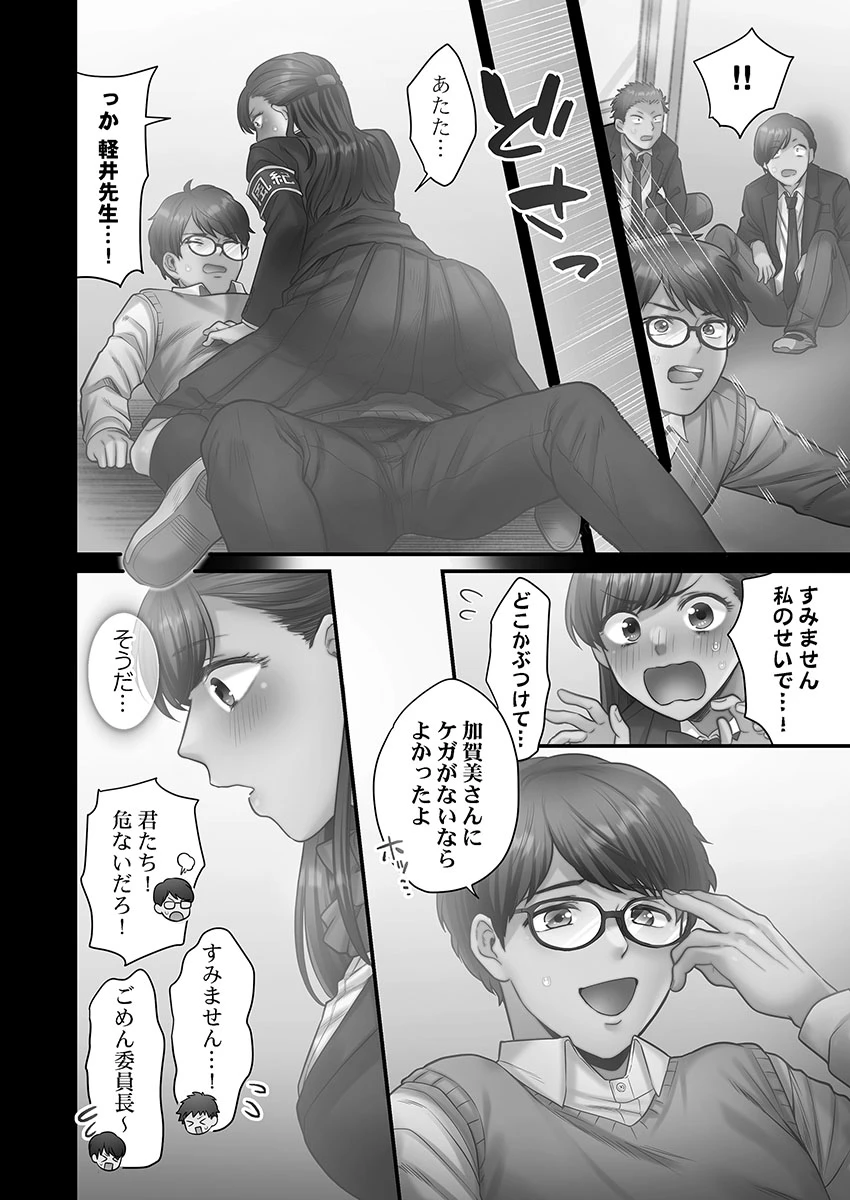 หน้า 136