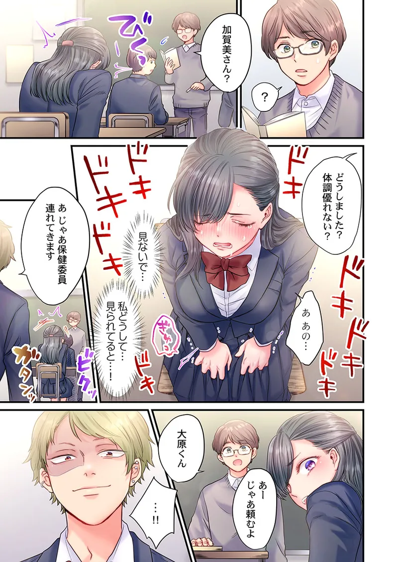 หน้า 177