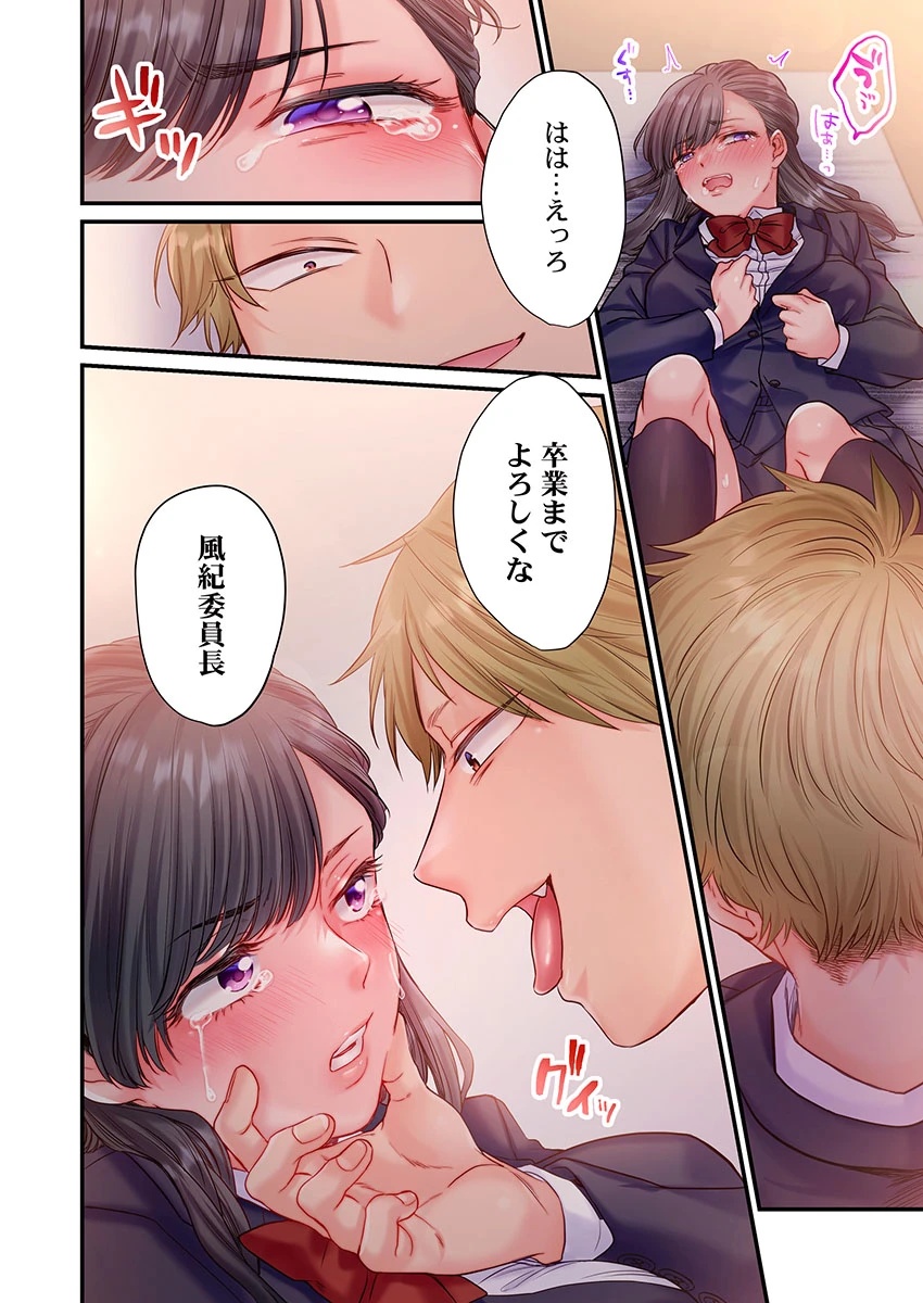 หน้า 188
