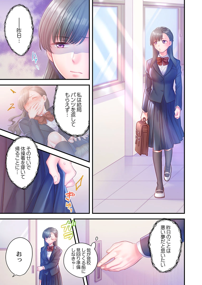 หน้า 189