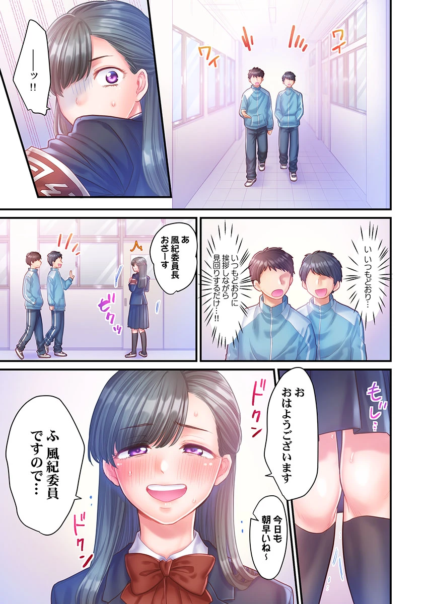 หน้า 201