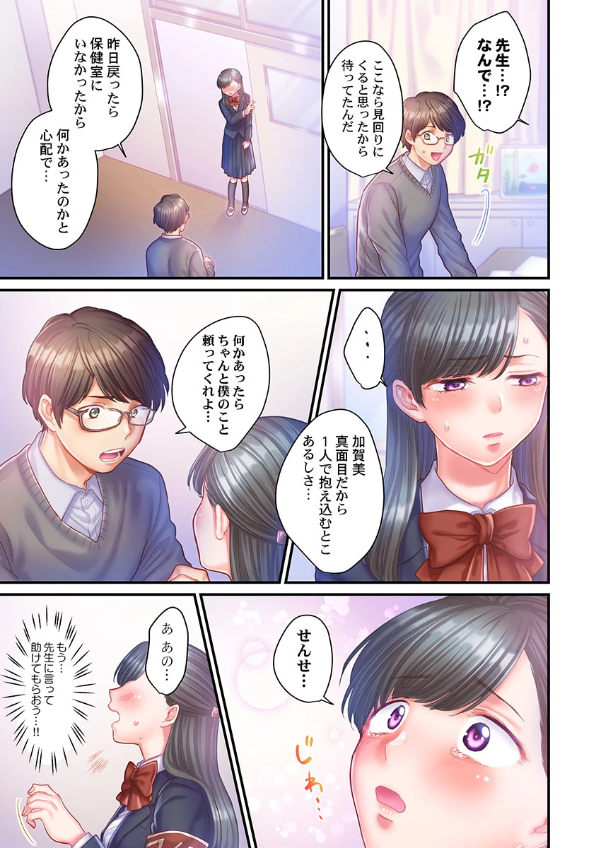 หน้า 203