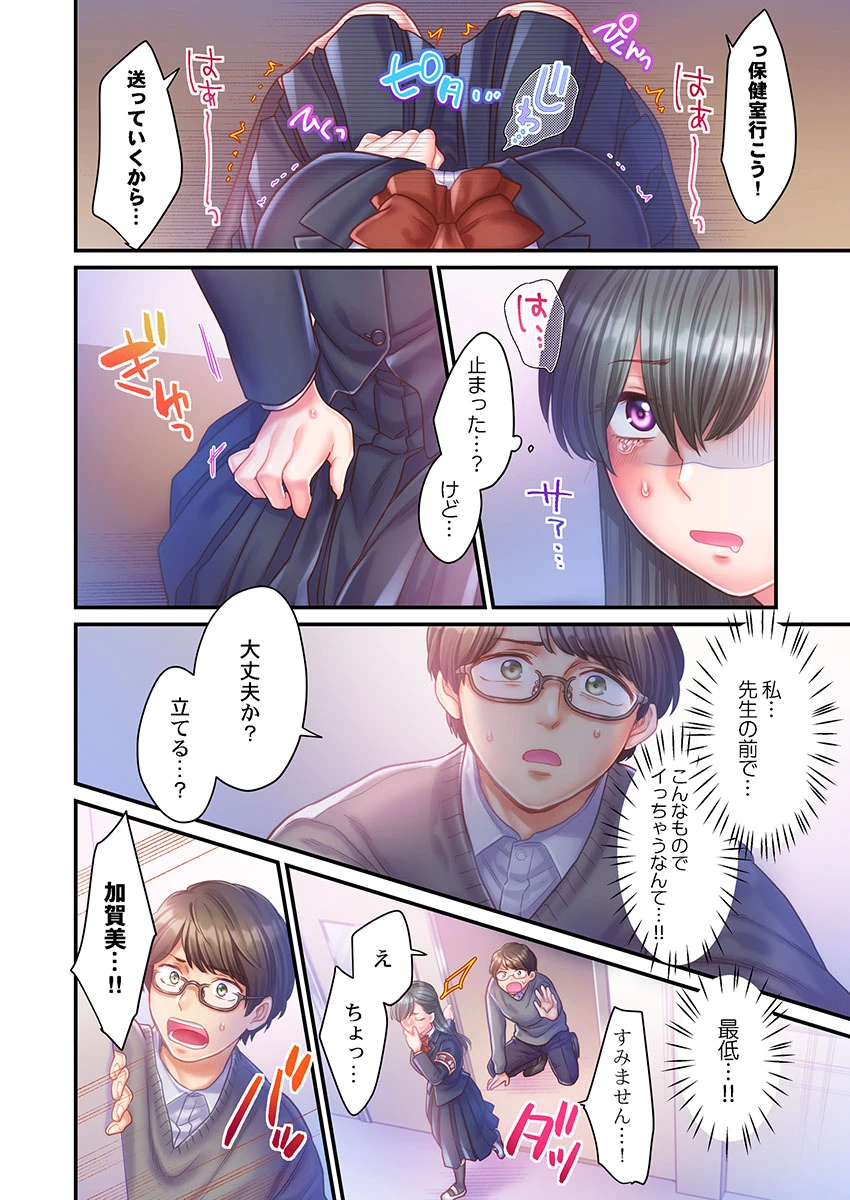 หน้า 206
