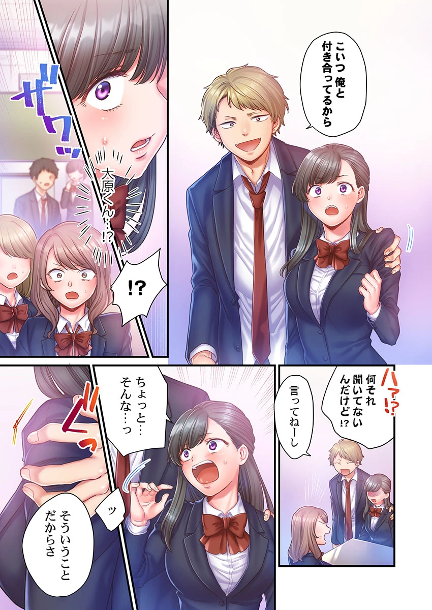 หน้า 215