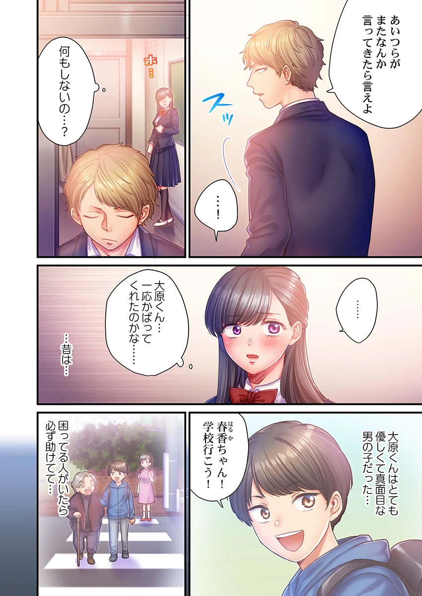 หน้า 218
