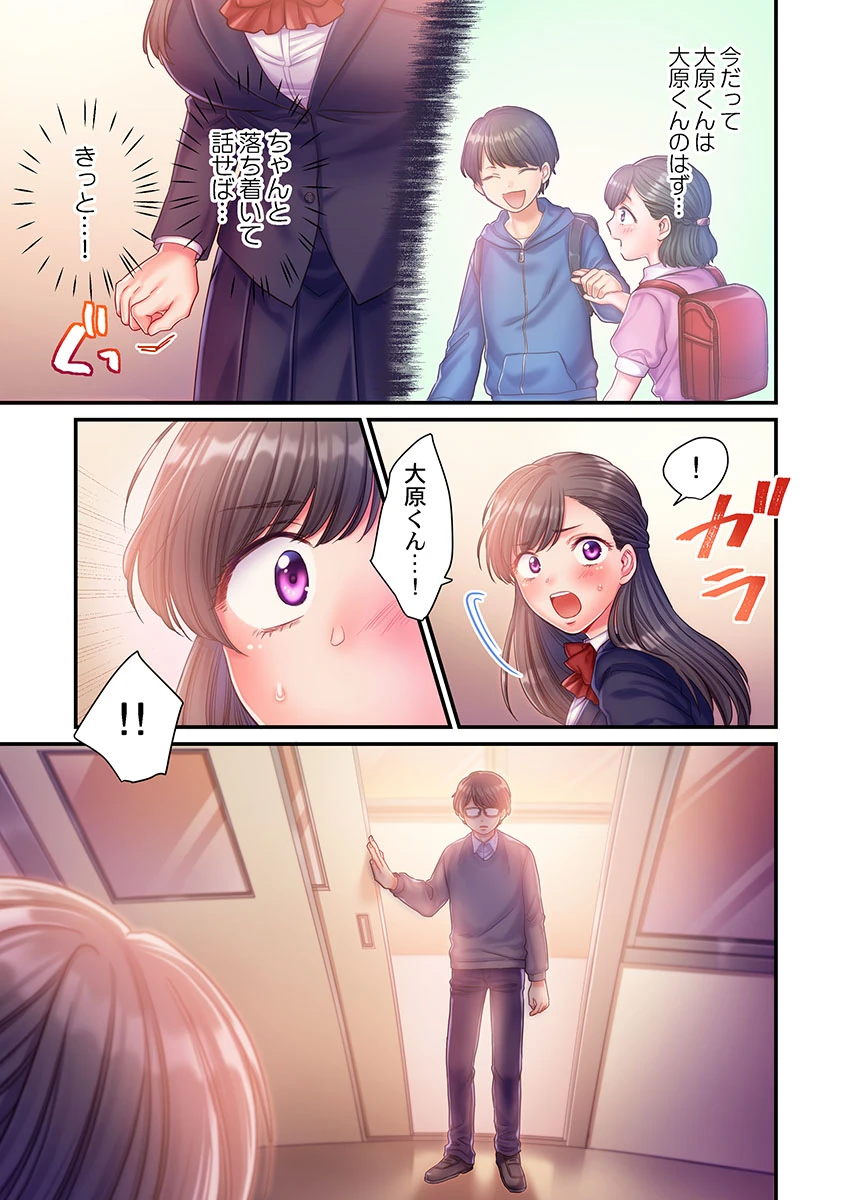 หน้า 219