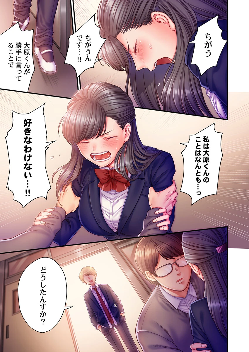 หน้า 221