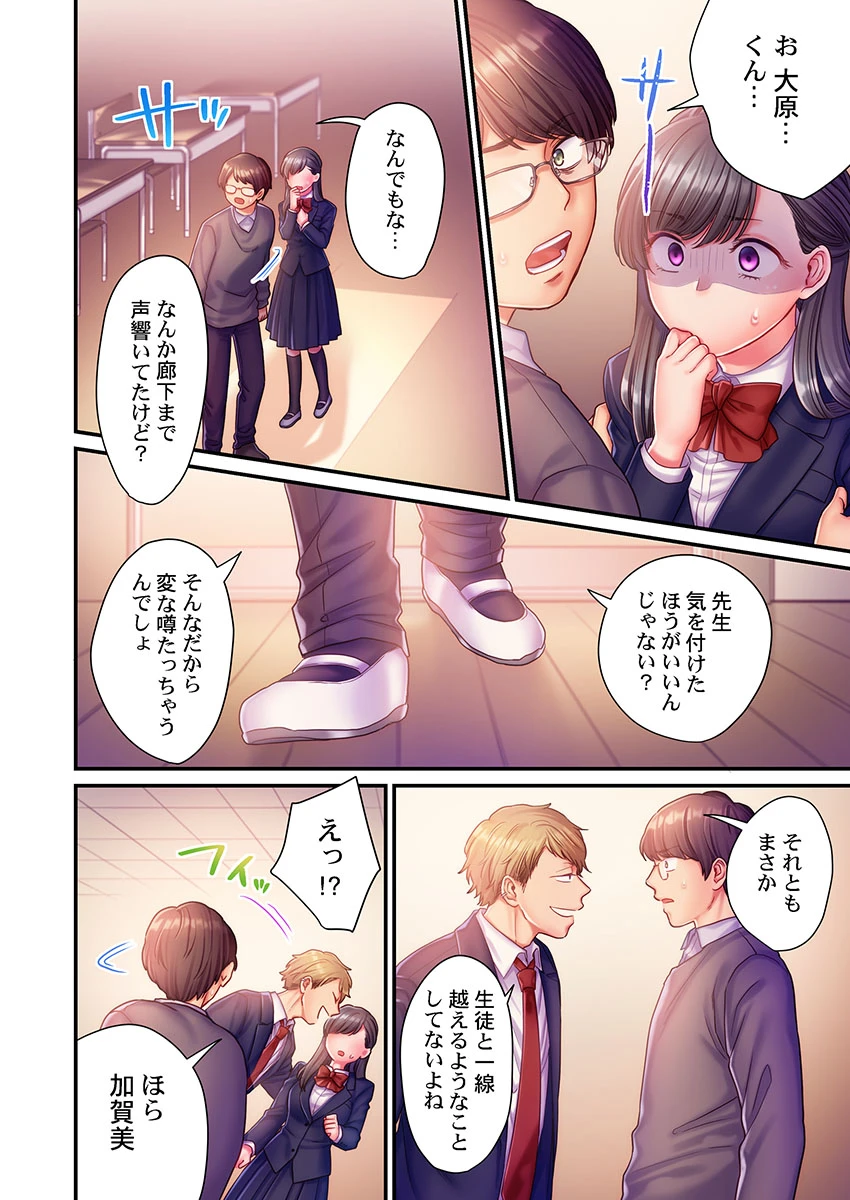 หน้า 222