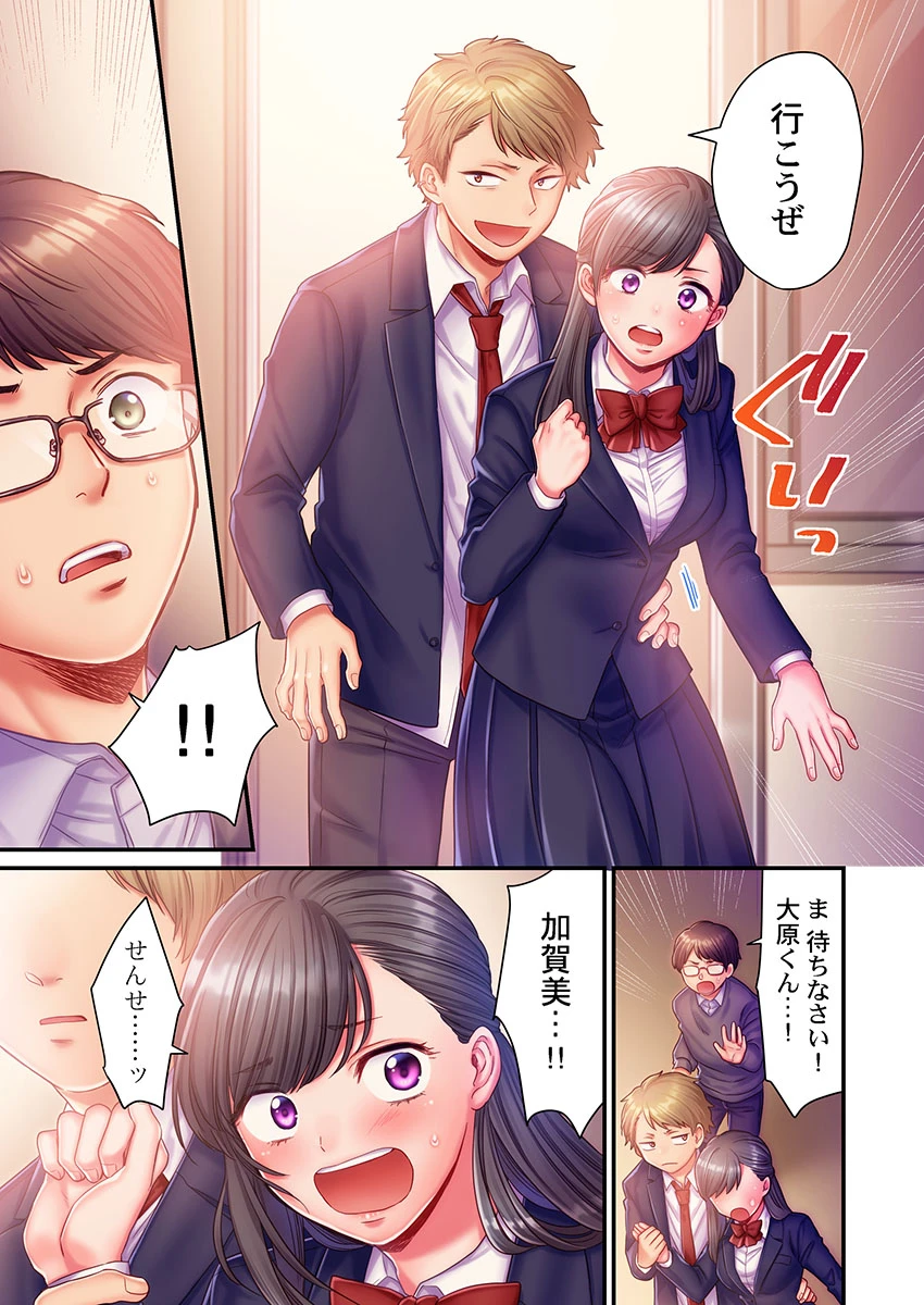 หน้า 223