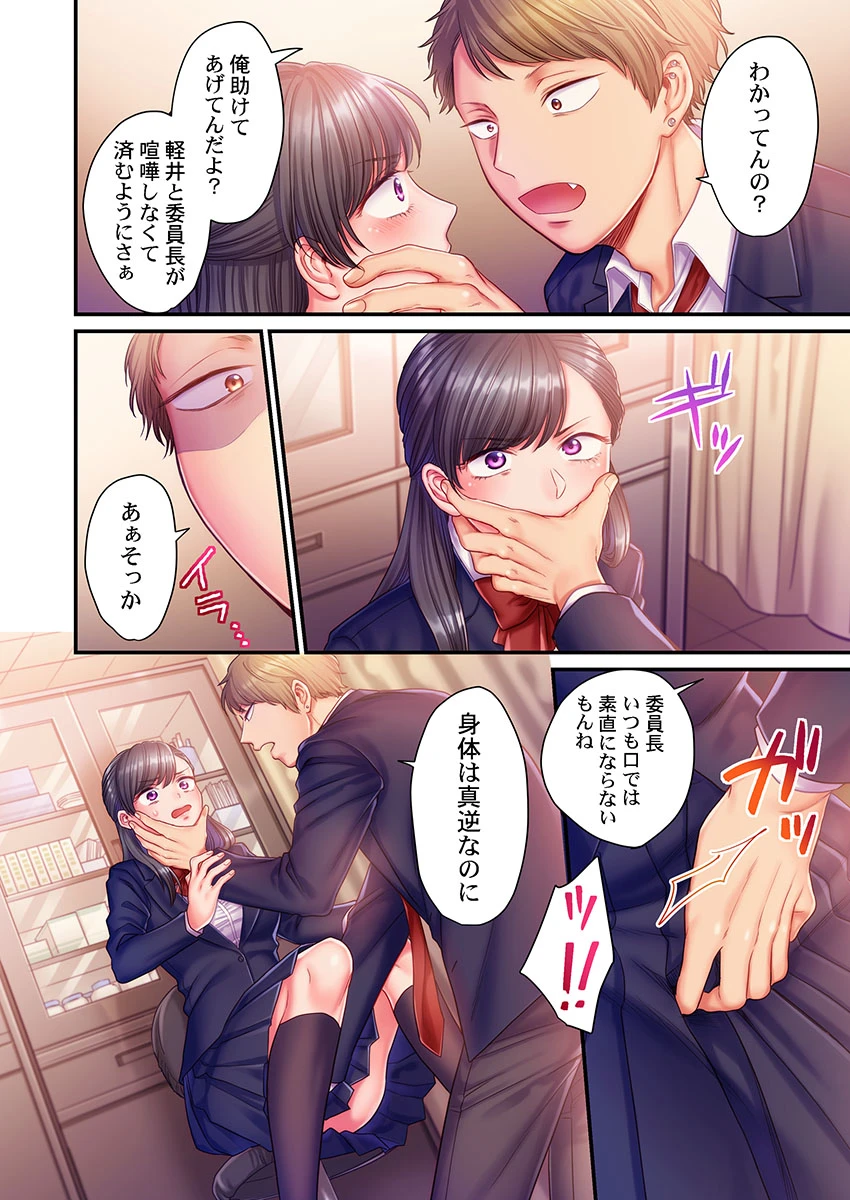 หน้า 226