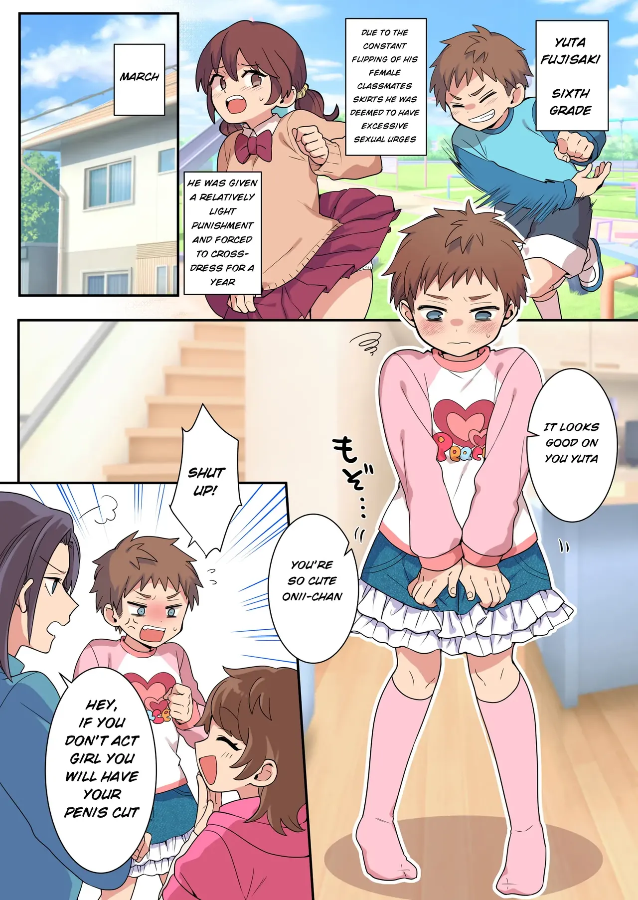 หน้า 4