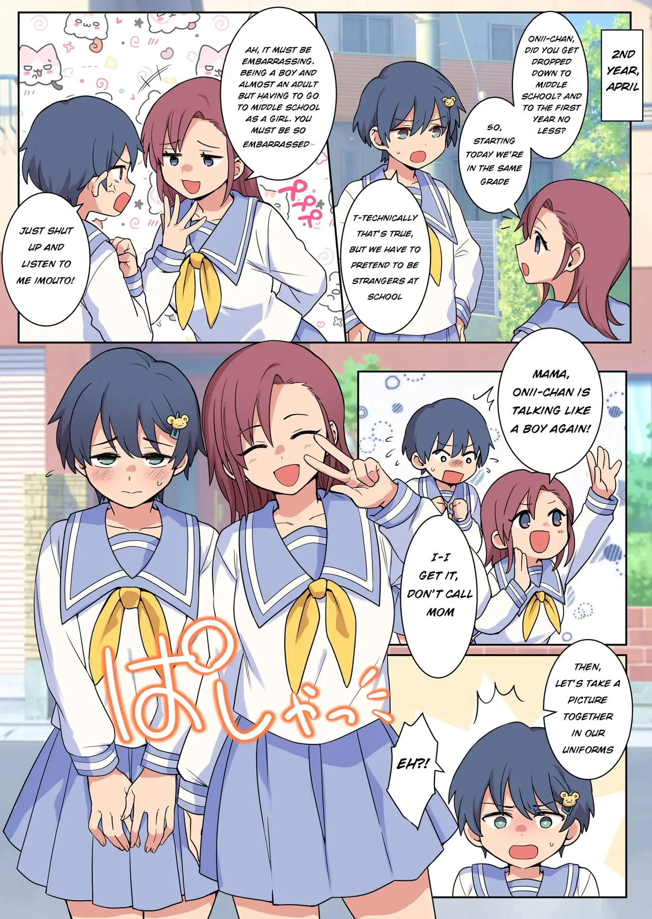 หน้า 22