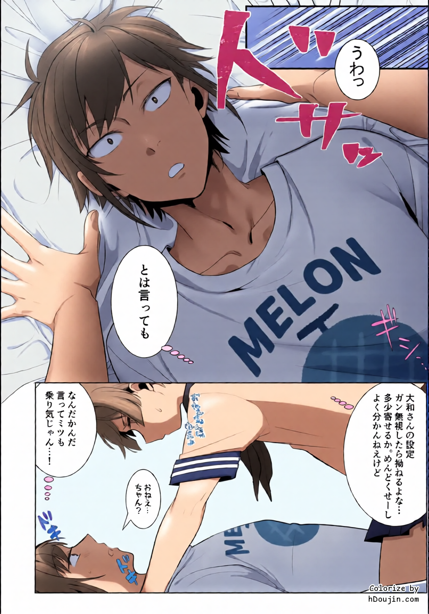 หน้า 11